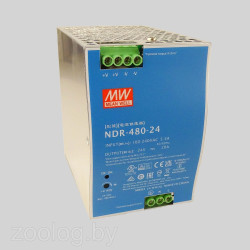 Замена - Источник напряжения NDR-480-24/24В, 480Вт на DIN-рейку